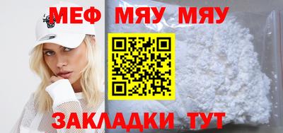 МДПВ Абакан