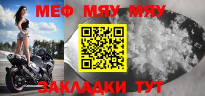 бошки Азнакаево