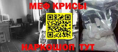 МДПВ Абакан