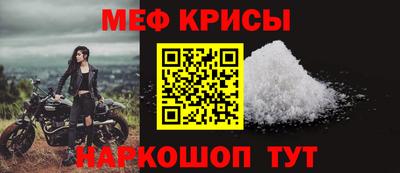 дмт Апшеронск