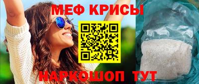 МДПВ Абакан