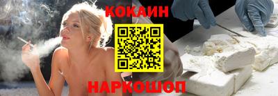 дмт Апшеронск
