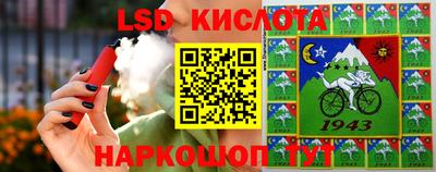 меф VHQ Апрелевка