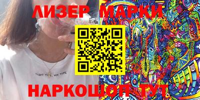 дмт Апшеронск