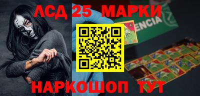 меф VHQ Апрелевка