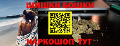 меф VHQ Апрелевка