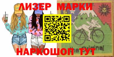 бошки Азнакаево