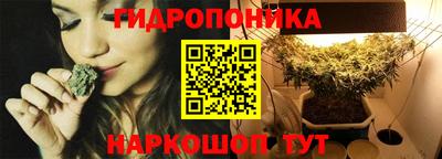 дмт Апшеронск