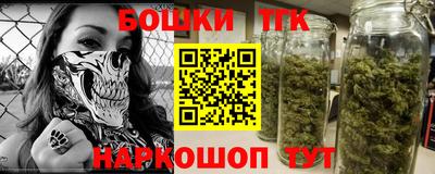 меф VHQ Апрелевка