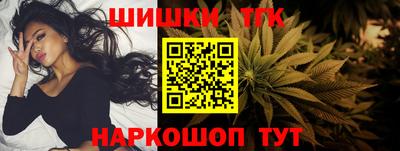 дмт Апшеронск