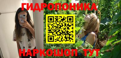 бошки Азнакаево