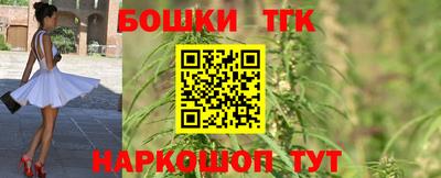 ешки Апшеронск