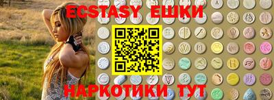 меф VHQ Апрелевка