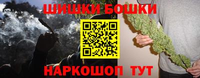 меф VHQ Апрелевка