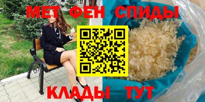 дмт Апшеронск
