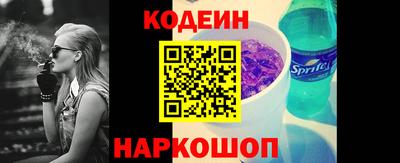 дмт Апшеронск
