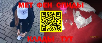 дмт Апшеронск