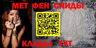 МДПВ Абакан