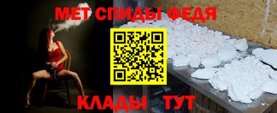 дмт Апшеронск
