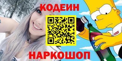 меф VHQ Апрелевка