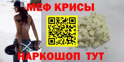 дмт Апшеронск
