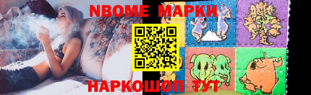 Артёмовский  LSD-25 экстази кислота  Вход с VPN  LSD-25 экстази кислота 